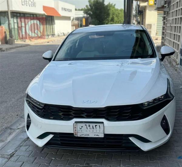 Kia for sale in Iraq